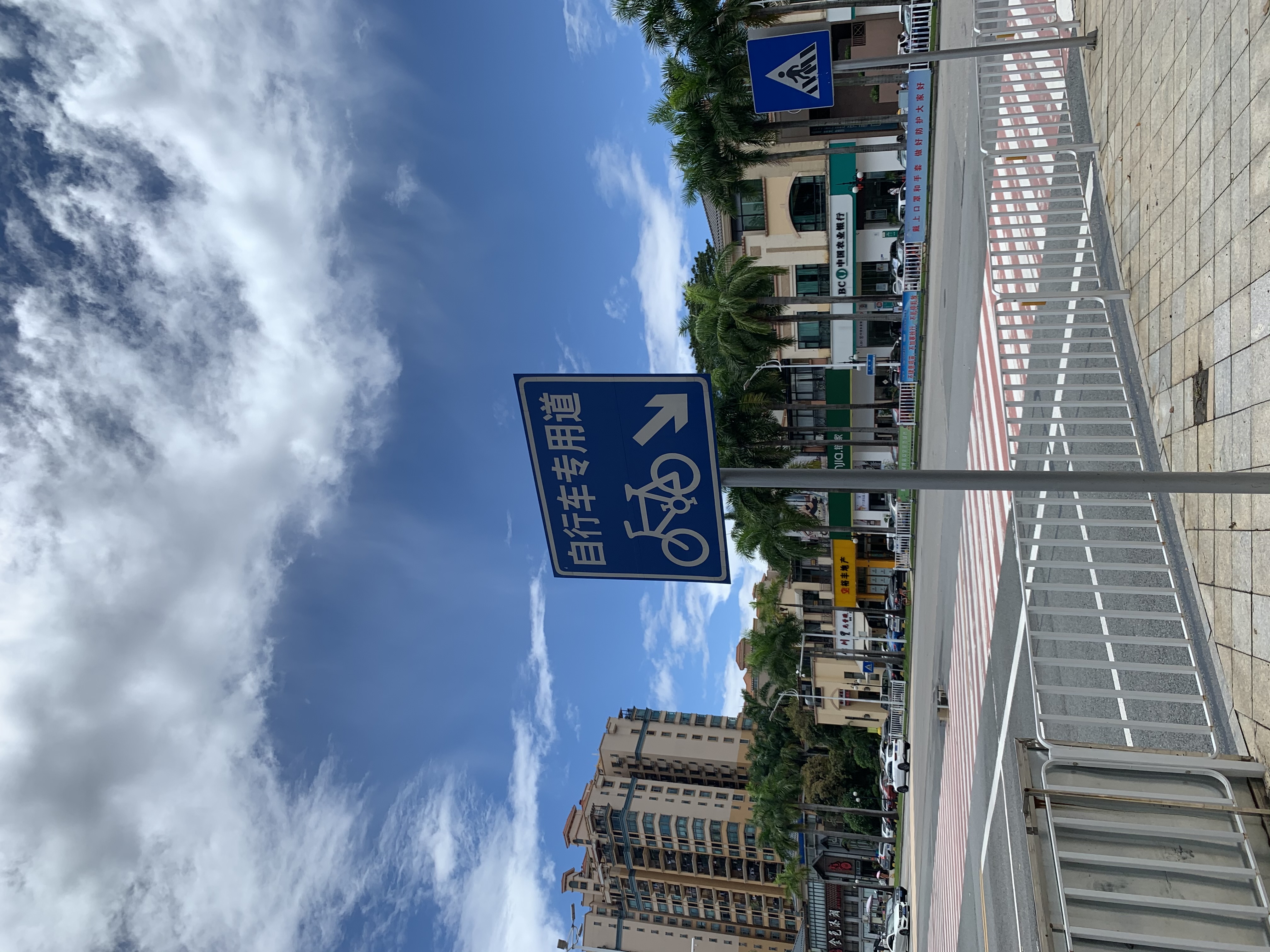 岭南的日子 2