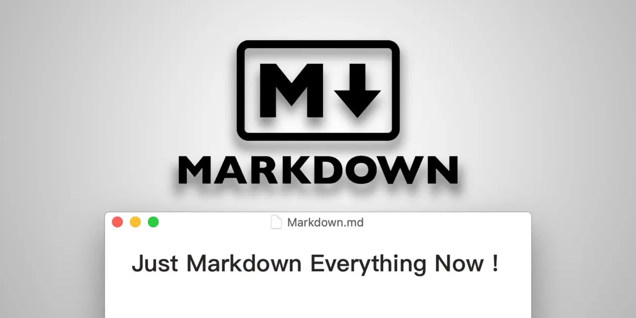 Serverless如何实现高级Markdown特性